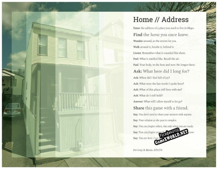 Русификатор для Home u002Fu002F Address