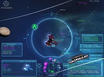 Русификатор для Homeplanet Игра с огнем