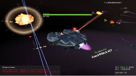 Русификатор для Homeworld Emergence