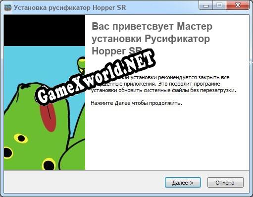 Hopper SR полный перевод игры