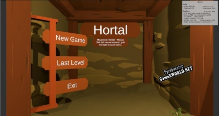 Русификатор для Hortal Brackeys Game Jam