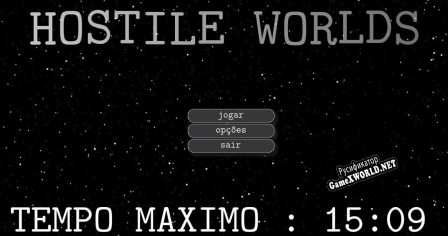 Русификатор для hostile worlds