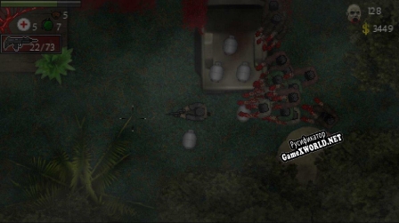 Русификатор для Household Hazardous zombies