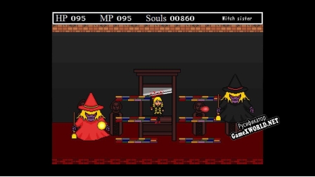 Русификатор для Hunters Soul