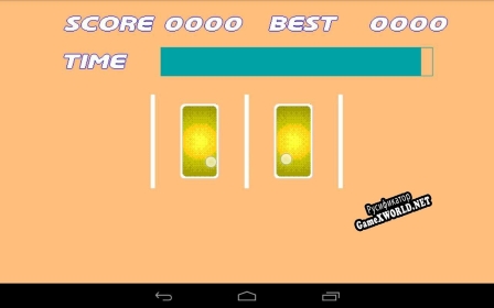 Русификатор для Hustle Side To Side Jump