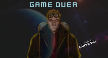 Русификатор для Hyperdrive