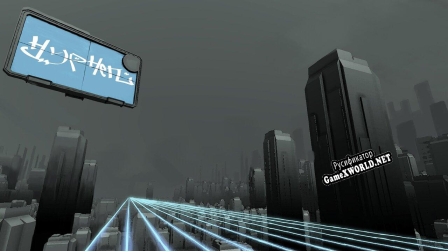 Русификатор для HYPHEN (itch)