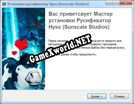 Hyss (Sunscale Studios) полный перевод игры