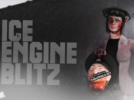 Русификатор для Ice Engine Blitz