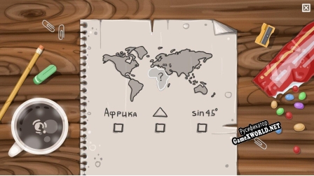 Русификатор для IDIOT test