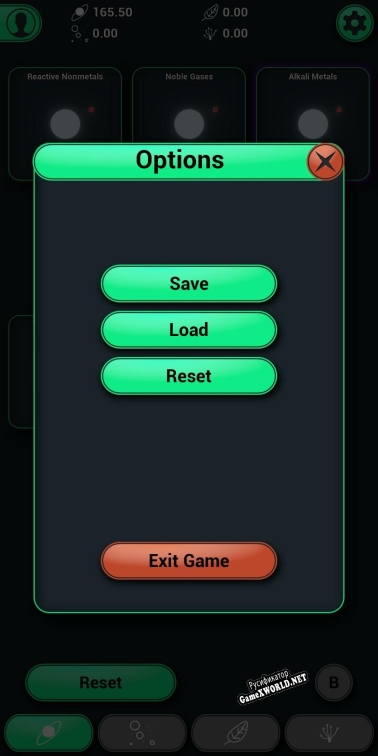 Русификатор для Idle Kosmos Alpha