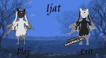 Русификатор для Ijat