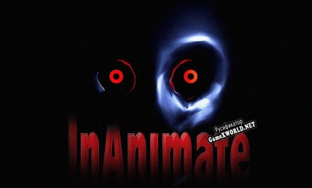 Русификатор для Inanimate