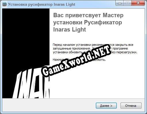 Inaras Light полный перевод игры