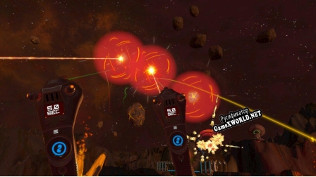 Русификатор для Inbound