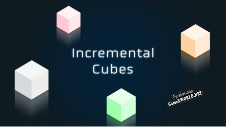 Русификатор для Incremental Cubes