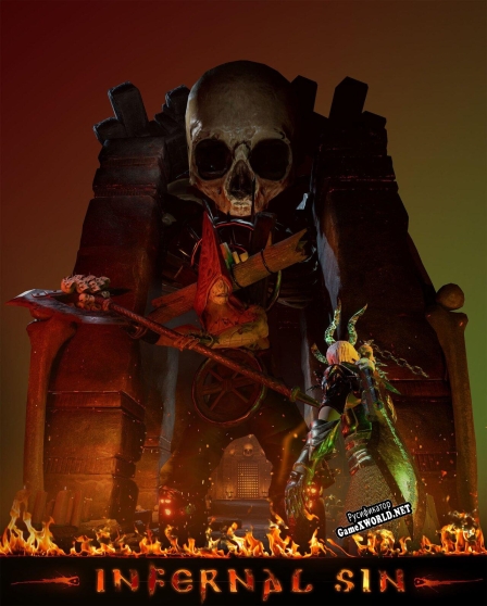 Русификатор для Infernal Sin