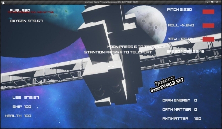 Русификатор для Infinitum