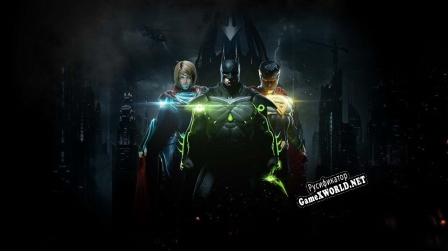 Русификатор для Injustice 2