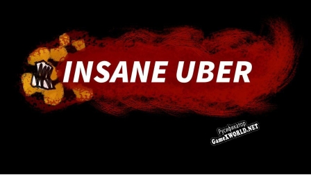 Русификатор для INSANE UBER