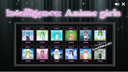 Русификатор для Intelligence Anime girls