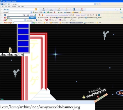 Русификатор для Internet Crime Adventure 2  Knockle