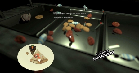 Русификатор для Interstate Buffet
