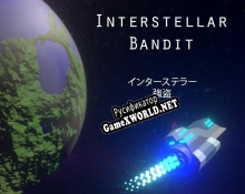 Русификатор для Interstellar Bandit