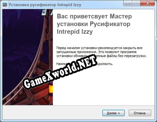 Intrepid Izzy полный перевод игры