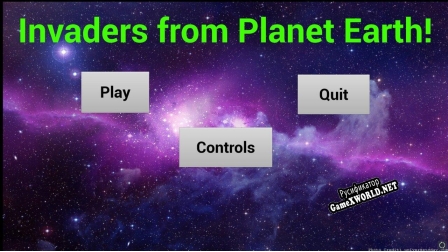 Русификатор для Invaders From Planet Earth