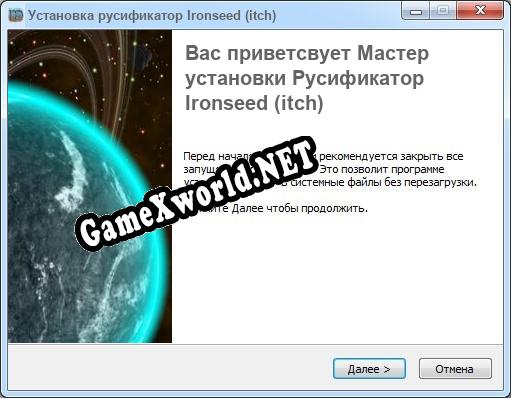 Ironseed (itch) полный перевод игры