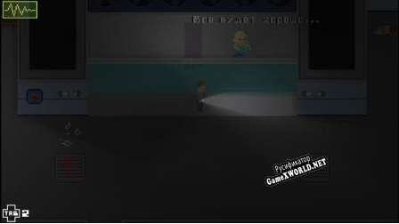 Русификатор для Isolation Project