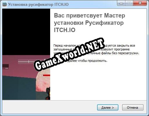 ITCH.IO полный перевод игры