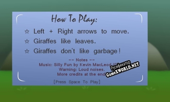 Русификатор для its a giraffe