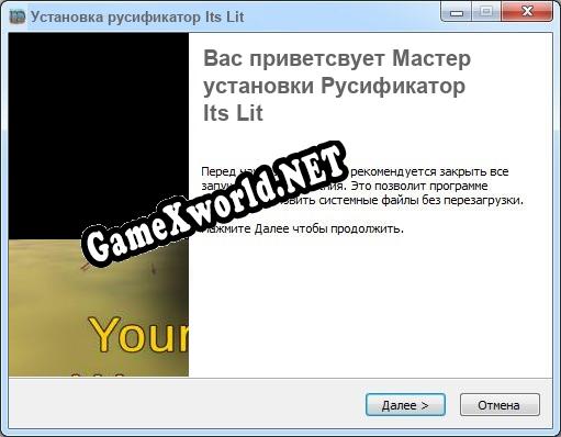 Its Lit полный перевод игры
