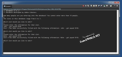 Русификатор для Java Database Sim