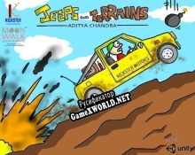 Русификатор для Jeeps and Terrains