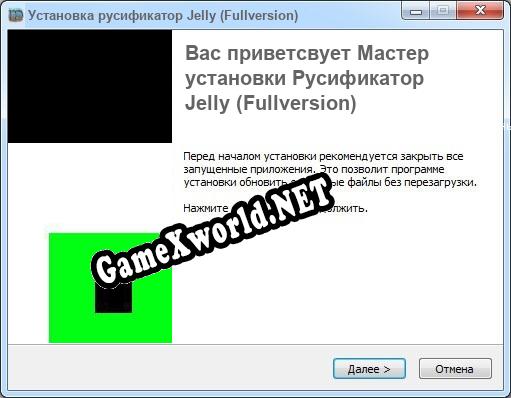 Jelly (Fullversion) полный перевод игры
