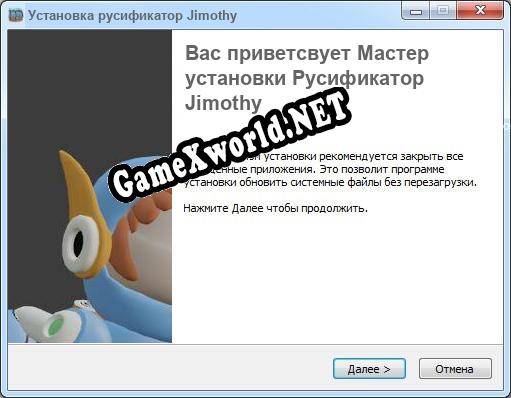 Jimothy полный перевод игры