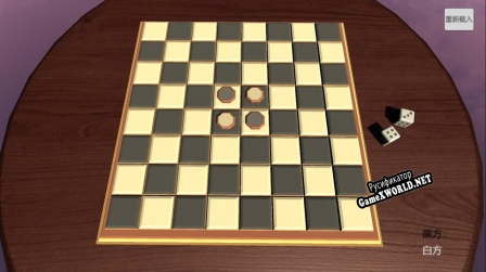 Русификатор для Joe‘s 3D-Othello