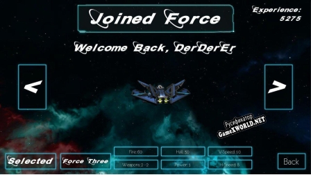 Русификатор для Joined Force
