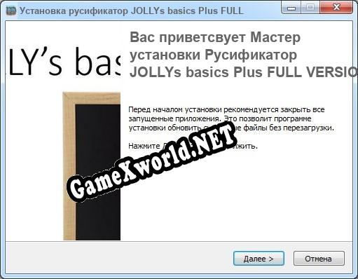 JOLLYs basics Plus FULL VERSION полный перевод игры