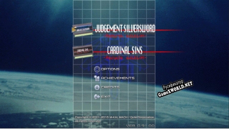Русификатор для JUDGEMENT SILVERSWORD Resurrection