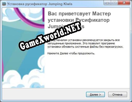 Jumping Kiwis полный перевод игры