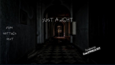 Русификатор для Just A Night
