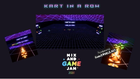 Русификатор для Kart In A Row