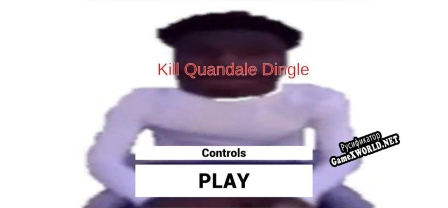 Русификатор для Kill Quandale Dingle