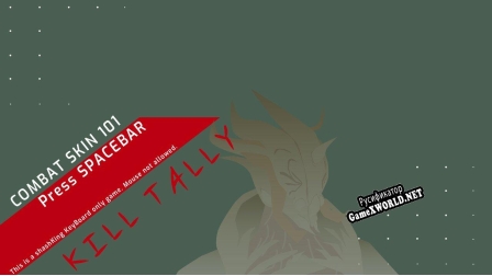 Русификатор для Kill Tally Combat SKin 101