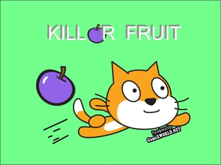 Русификатор для Killer Fruit