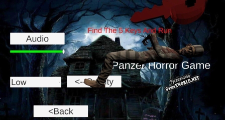 Русификатор для KillerHouse